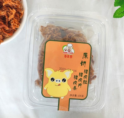 �������i����175g