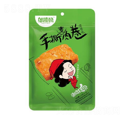 �w������˺�����������ζ��