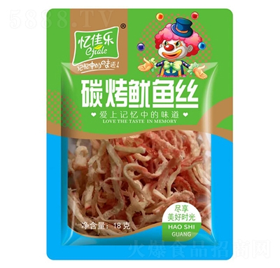 ���ј�̼���~�z18g