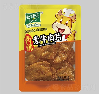 ���ј�(l��)������ţ��Ƭ80g