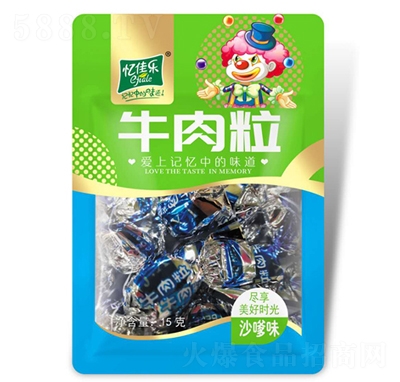 ���ј�ɳ��ţ����15g