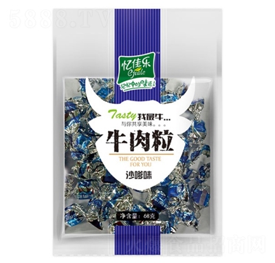 ���ј�(l��)ɳ��ţ����68g