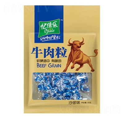 ���ј�(l��)ɳ��ţ����80g