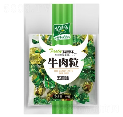 ���ј�(l��)����ţ����68g