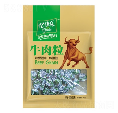 ���ј�(l��)����ţ����80g