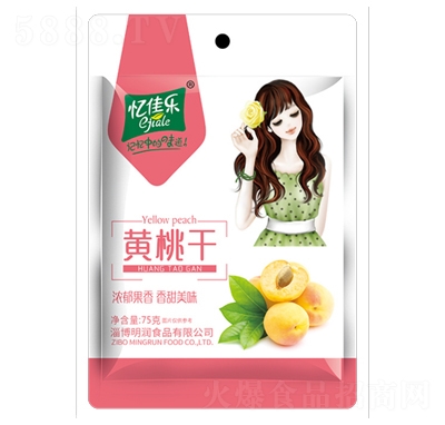 ���ј��S�Ҹ�75g