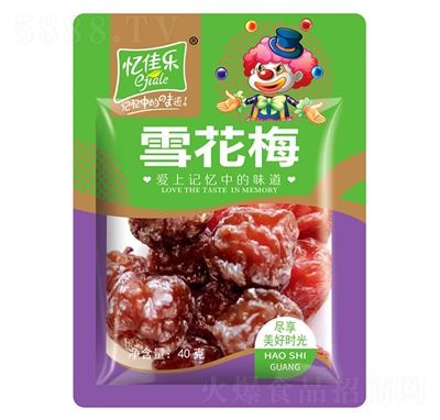 ���ј�(l��)ѩ��÷40g