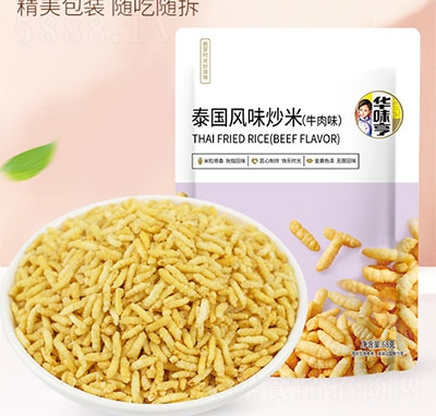 �Aζ��ţ��ζ����68g