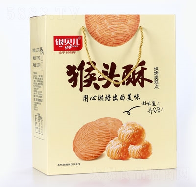 �yؐ��������^��