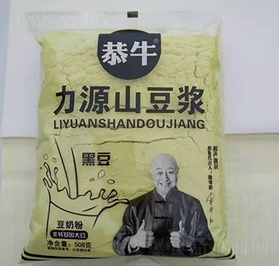 ��ţ��Դɽ��?ji��){�ۺڶ�508g