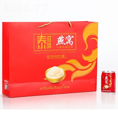 ̩��ζ������C�Ʒ�Y��