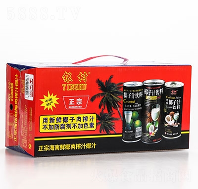 �y��Ҭ��֭����Y��