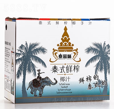 ̩��ζ̩ʽ�rեҬ֭