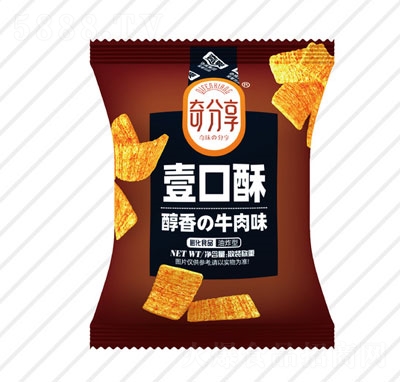 �����һ��������ţ��ζ