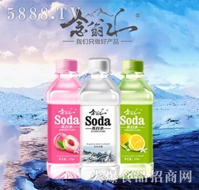 ����ɽ�K��ˮ