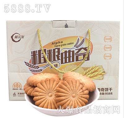 �����l(f��)�ּZ����958g