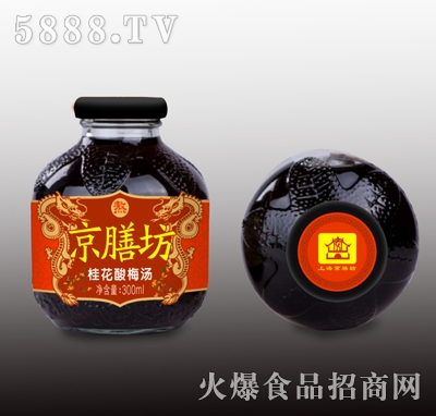 ���ŷ�����÷��