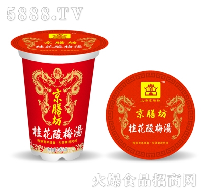 ���ŷ����b����÷��350ml