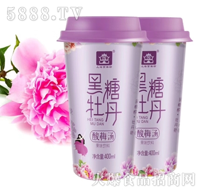 ���ŷ����b����ĵ����÷��