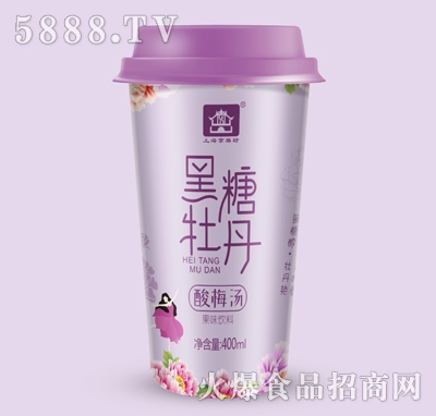 ���ŷ����b����ĵ����÷��400ml