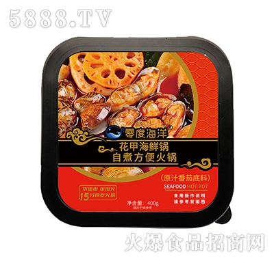 ��Ⱥ��󻨼׺��r���󷽱��偣�ԭ֭���ѵ��ϣ�400g