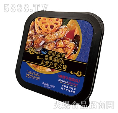 ��Ⱥ��󻨼׺��r���󷽱��偣�����ţ�͵��ϣ�400g
