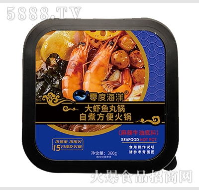��Ⱥ�����r�~�����󷽱��偣�����ţ�͵��ϣ�360g