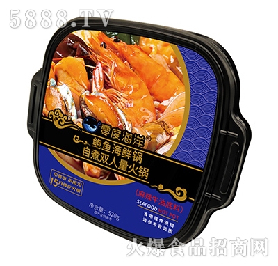 ��Ⱥ����U�~���r�����p������偣�����ţ�͵��ϣ�520g