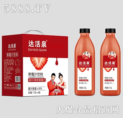 �_(d��)��Ȫ�rե��ݮ֭1.15Lx6