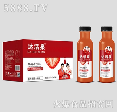 �_(d��)��Ȫ�rե��ݮ֭380mlx15