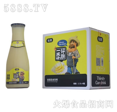 �|��һ���üZ1.5L����㽶��ζ���