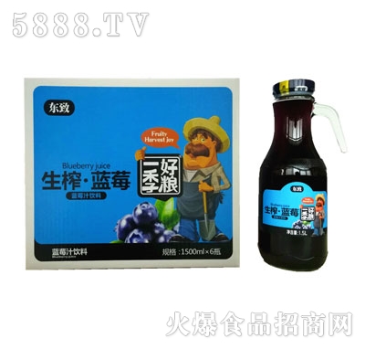 �|��һ���üZ1.5L��ѱ��{(l��n)ݮ֭