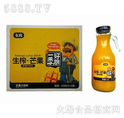 �|��һ���üZ1.5L��ѱ�â��֭