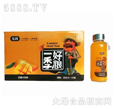 �|��һ���üZ300ml�ڱ�â��֭ϵ��