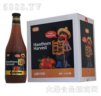 �|��1.5L�ջ�ƿɽ�֭���