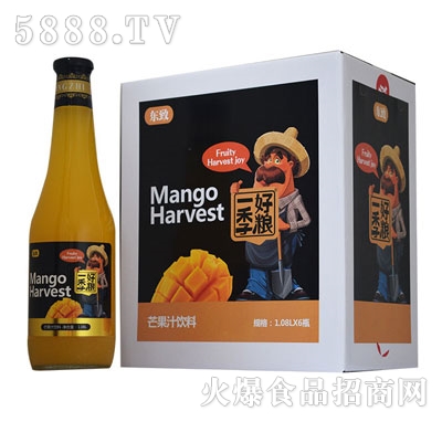 �|��1.08L�ջ�ƿâ��֭���