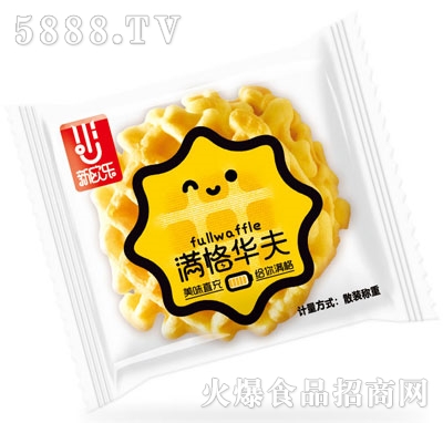 �M���A����͵���ɢ�Q