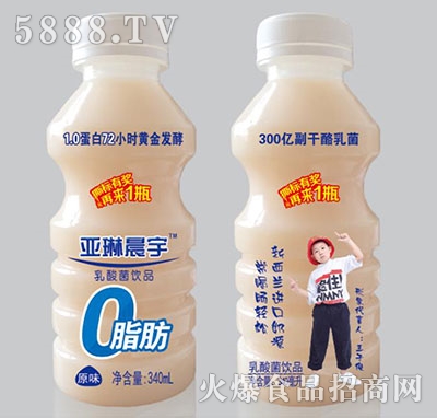 ���ճ����������ֱ��w��340ml