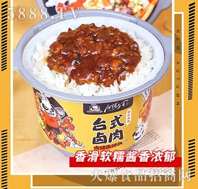 ���������ԟ�������_ʽ�u��285g