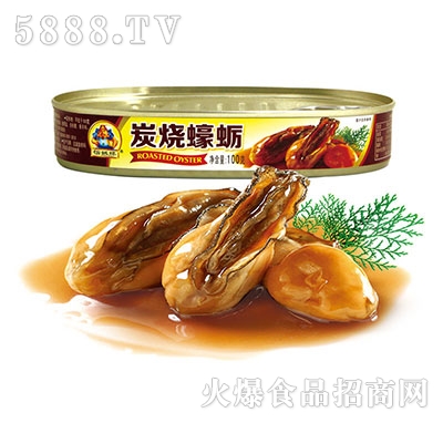 ���\(ch��ng)��̿��ϖϠ���^100g