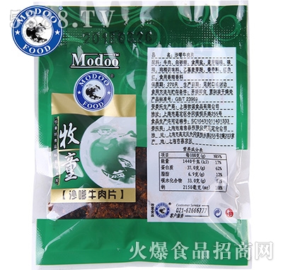 ��ͯɳ��ţ���