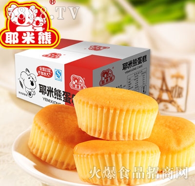 Ү���ܵ���