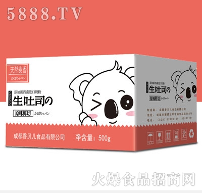 Ү��������˾ԭζ500g