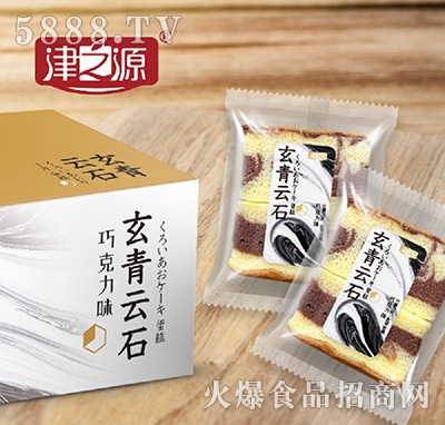 ��֮Դ������ʯ�����ɿ���ζ