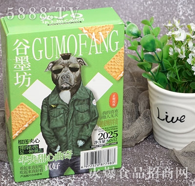 ��ī���A������������ɏ?qi��ng)A���