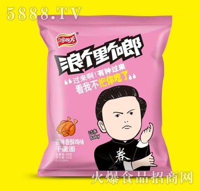 ���ķ���ζ����uζ�ɴ���