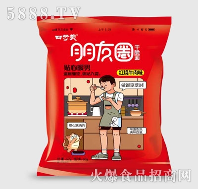 ����Ȧ�ɴ���t��ţ��ζ