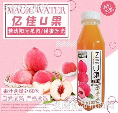 �|��U��ˮ����֭380ml