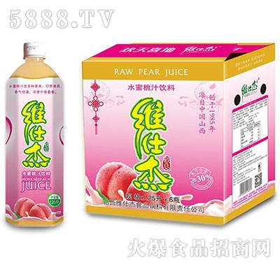 �S�˽�ˮ����֭1.25Lx6PETϵ�У���ƿ��