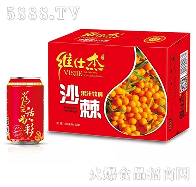 �S�˽ܰ���ú�ɳ��֭������310mlx20